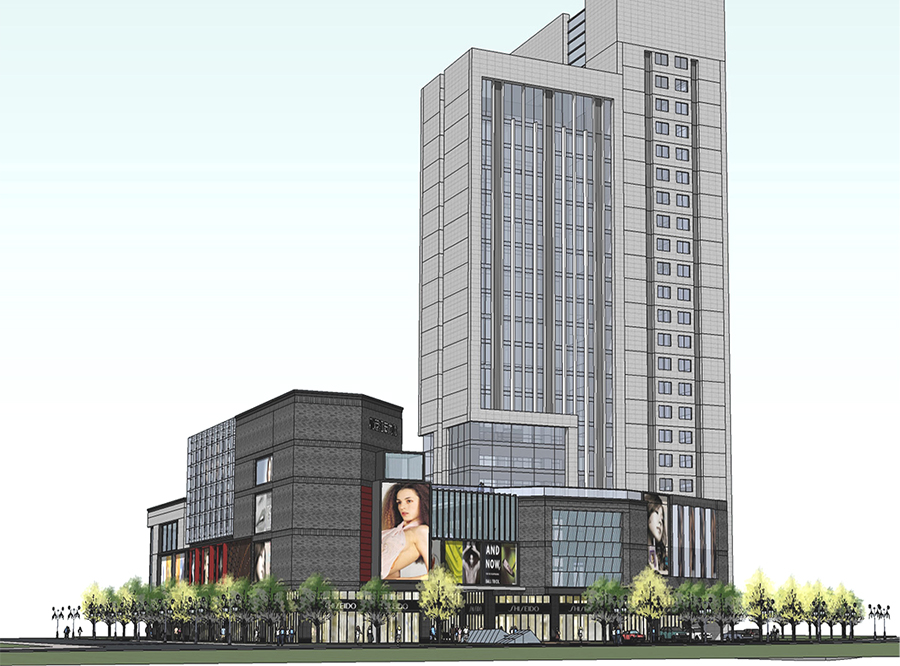 松茂匯豐大廈A座